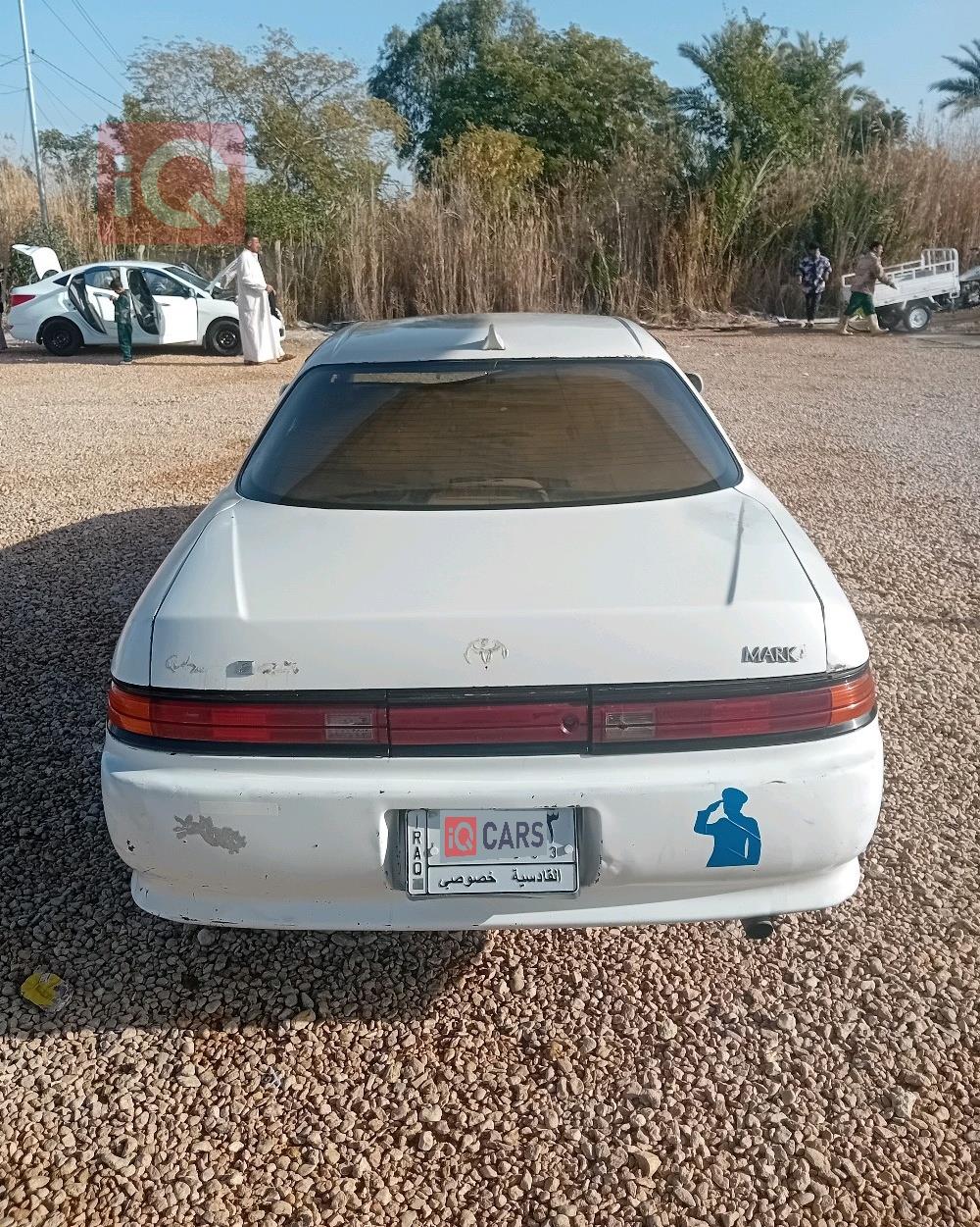 تويوتا II مارك